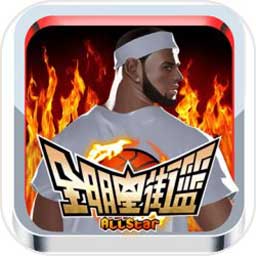 one体育下载官网