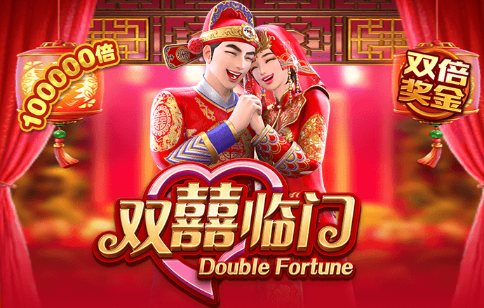 新澳门游戏网站入口
