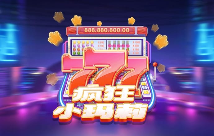 大发体育官网下载