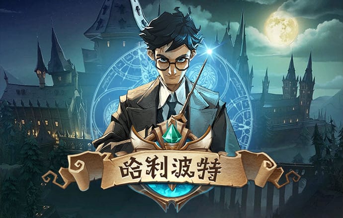 大发黄金版app最新版