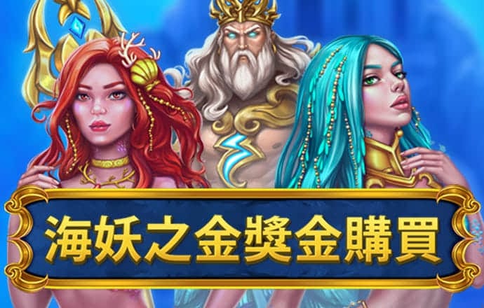 乐堂游戏App
