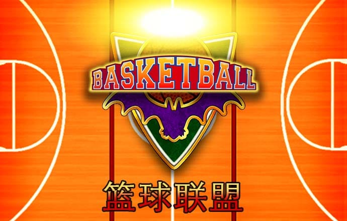 澳门传傅真网站